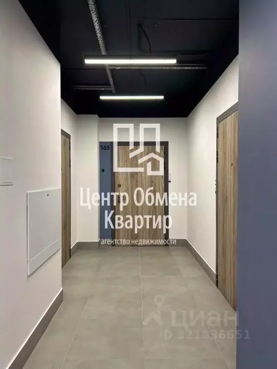 3-к кв. Иркутская область, Иркутск Гусарская тер., 1 (92.0 м) - Фото 2