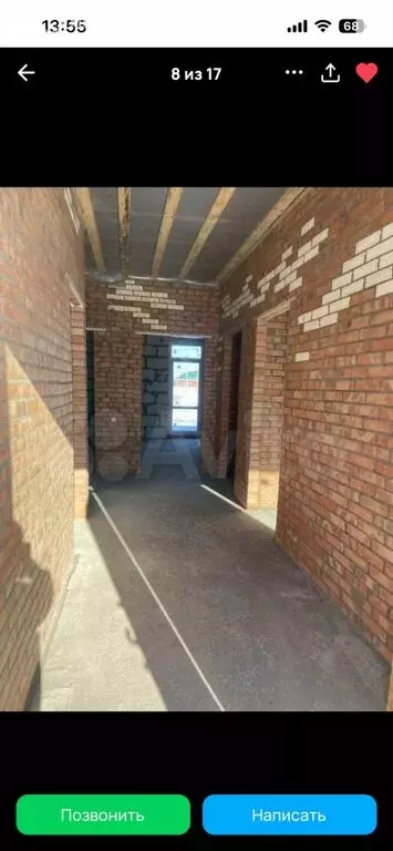 Дом в Азовский район, посёлок Красный Сад (105 м) - Фото 2