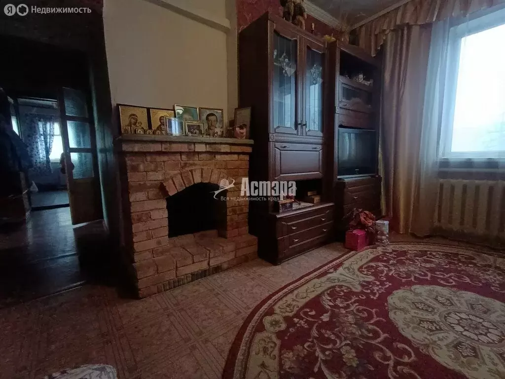 Дом в Чита, Ключевая улица, 20 (63.8 м) - Фото 2