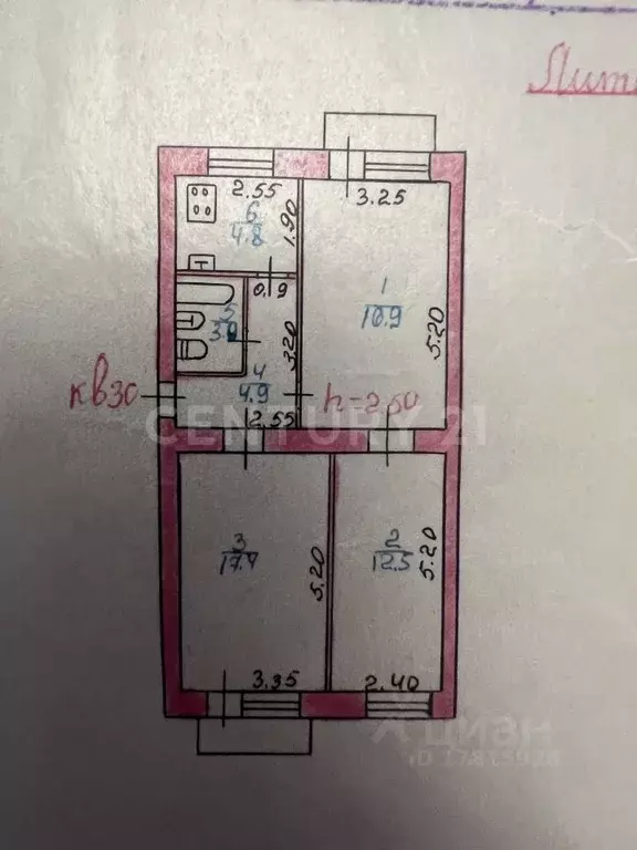 2-к кв. дагестан, махачкала ул. мирзабекова, 153 (63.0 м) - Фото 1