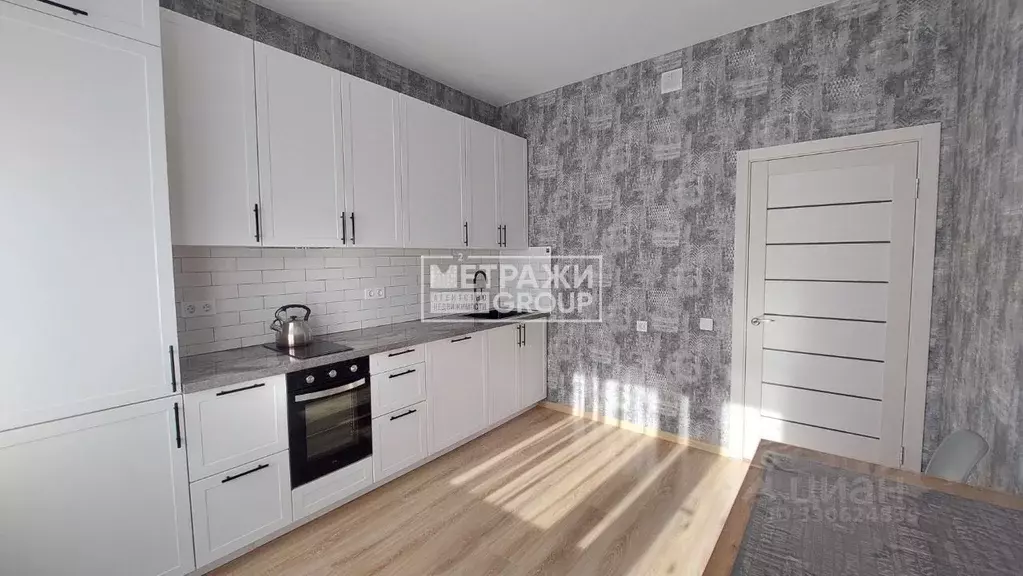1-к кв. Московская область, Пушкино Ярославское ш., 149к4 (40.0 м) - Фото 1
