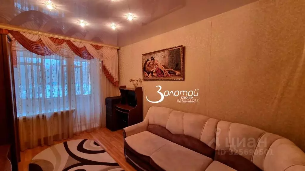 2-к кв. Нижегородская область, Нижний Новгород ул. Сестер ... - Фото 1