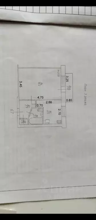 1-к кв. Татарстан, Казань ул. Братьев Касимовых, 30 (28.0 м) - Фото 0