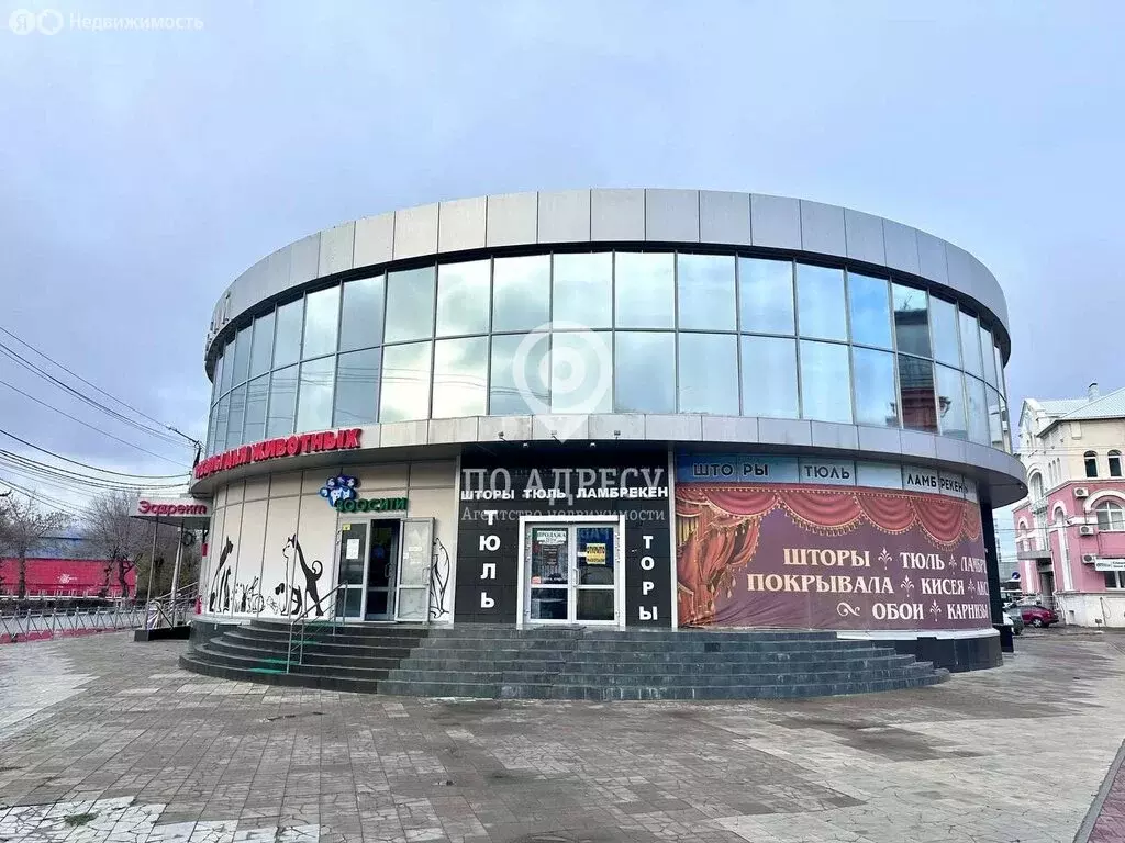 Офис (186 м) - Фото 1