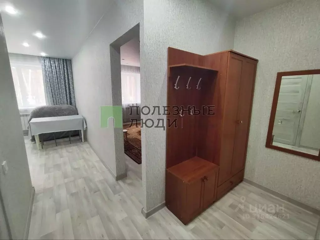 1-к кв. Иркутская область, Ангарск 33-й мкр, 24 (46.0 м) - Фото 1