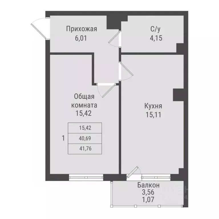 1-к кв. Саха (Якутия), Якутск Парк Победы жилой комплекс (41.76 м) - Фото 1