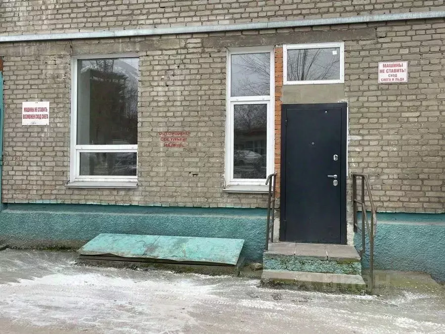 Офис в Новосибирская область, Новосибирск ул. Вокзальная магистраль, 5 ... - Фото 2