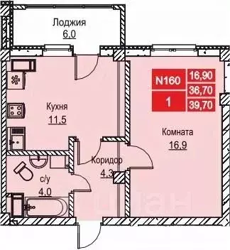 1-к кв. Нижегородская область, Нижний Новгород ул. Июльских Дней (39.9 ... - Фото 0