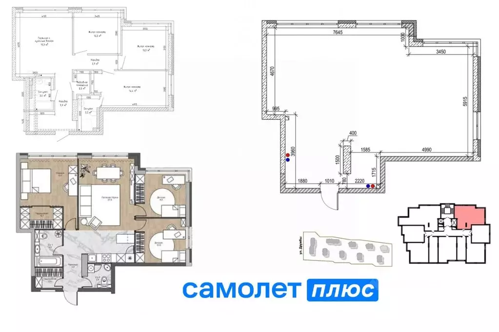 4-к кв. Кемеровская область, Кемерово ул. Дружбы, 30/5 (79.3 м) - Фото 1