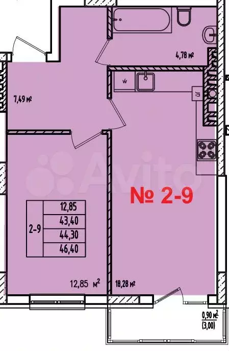 1-к. квартира, 44,3 м, 1/8 эт. - Фото 1