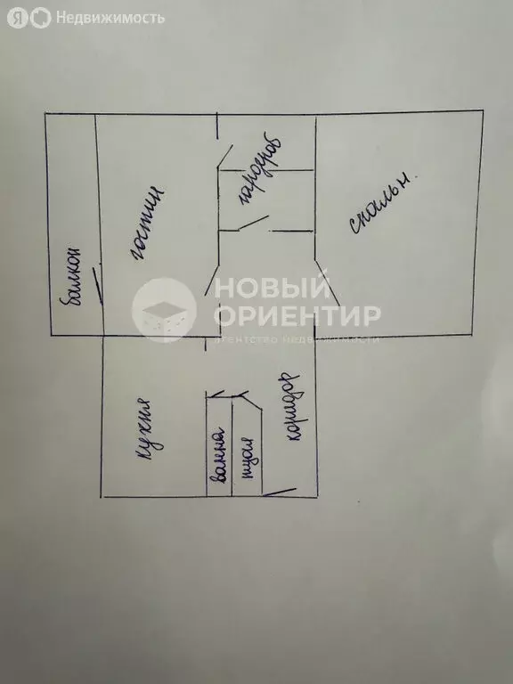 2-комнатная квартира: Верхняя Пышма, улица Огнеупорщиков, 10 (47.2 м) - Фото 1