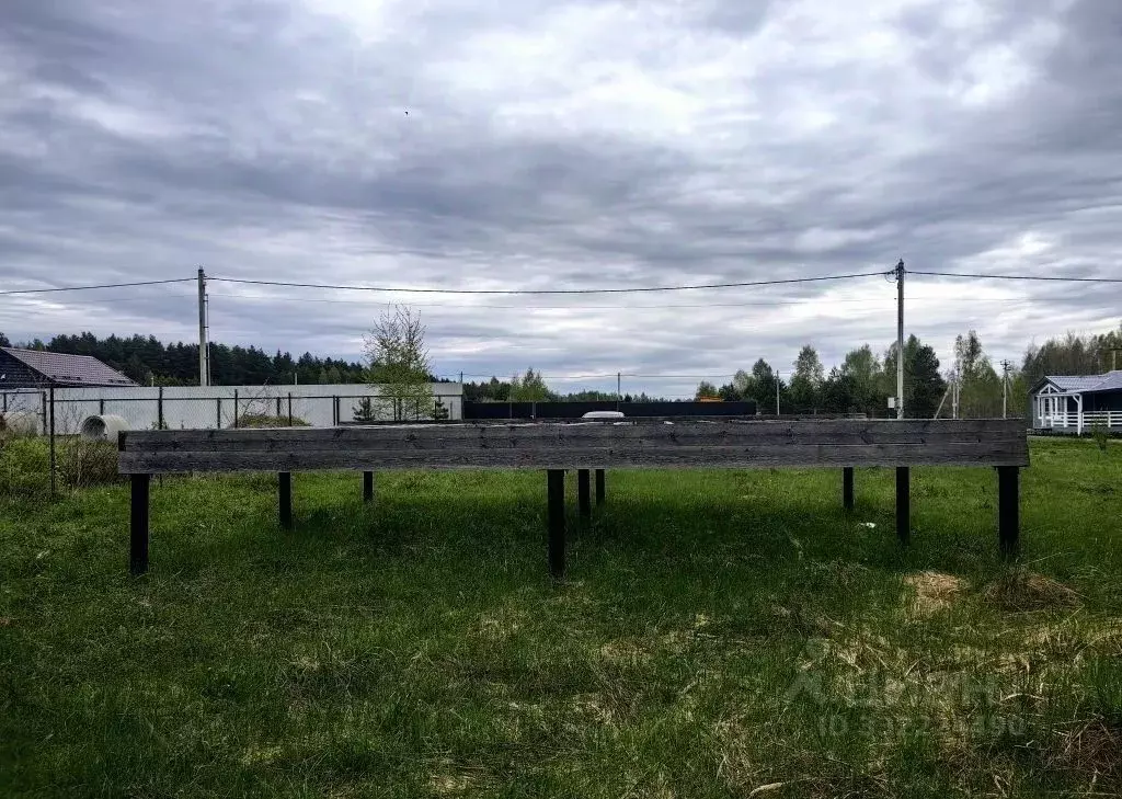 Участок в Московская область, Богородский городской округ, Солнечный ... - Фото 2