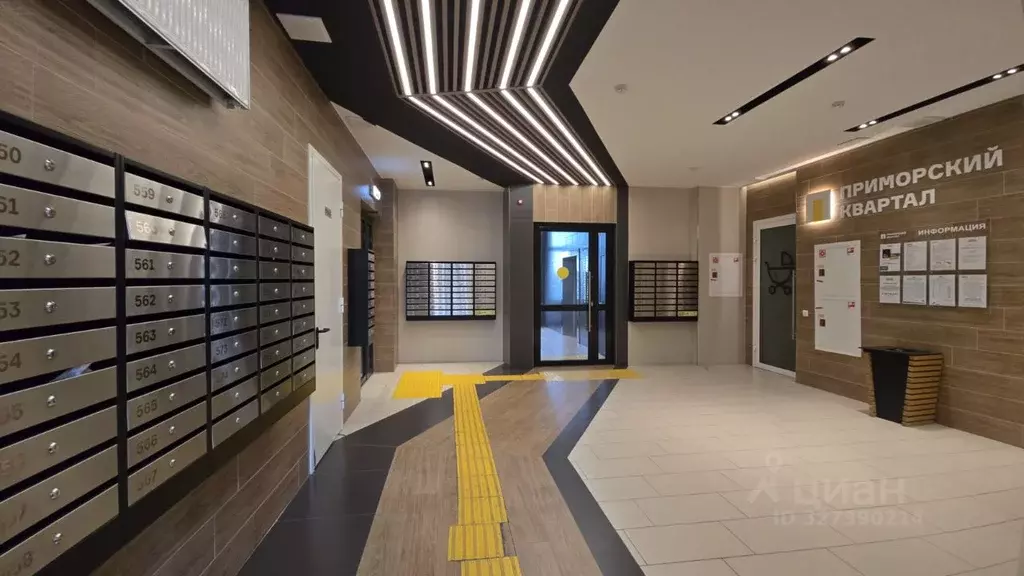 2-к кв. Санкт-Петербург Коломяжский просп., 11 (60.14 м) - Фото 1