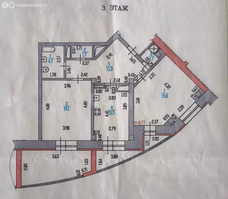 2-комнатная квартира: Барнаул, Партизанская улица, 105 (71.8 м) - Фото 1