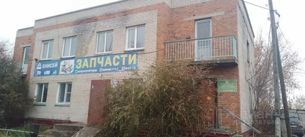 Помещение свободного назначения в Курганская область, с. Половинное ... - Фото 1
