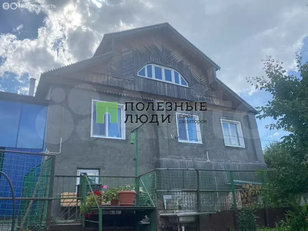 Дом в Сызрань, Гражданская улица, 83 (169 м) - Фото 1