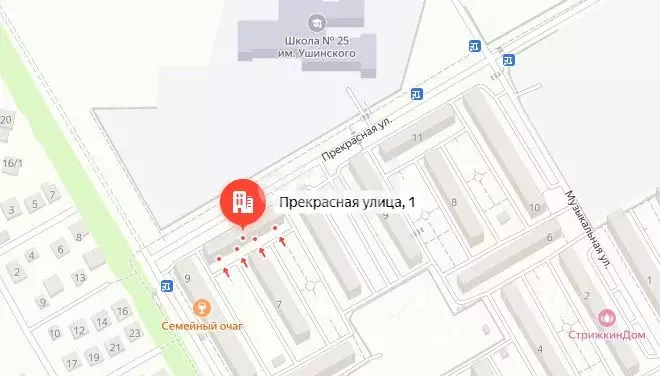 Студия Ставропольский край, Михайловск Шпаковский район, Гармония ... - Фото 2