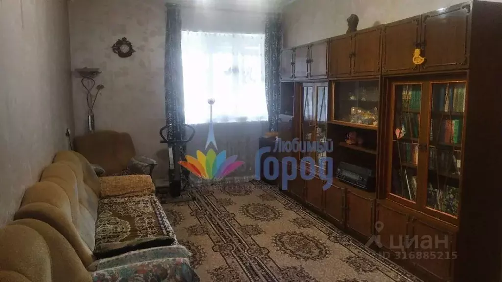 Дом в Кемеровская область, Новокузнецкий муниципальный округ, пос. ... - Фото 1