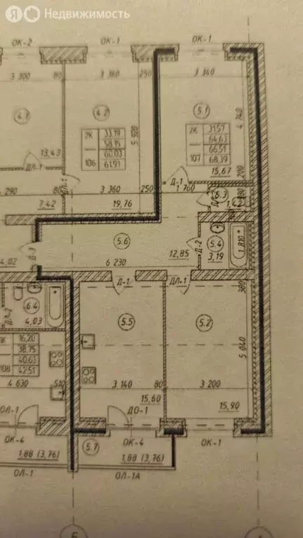 2-комнатная квартира: Тамбов, Мичуринская улица, 197Г (64.7 м) - Фото 2