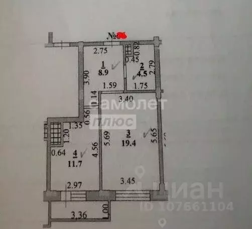 1-к кв. Липецкая область, Липецк ул. Артемова, 3А (44.5 м) - Фото 2
