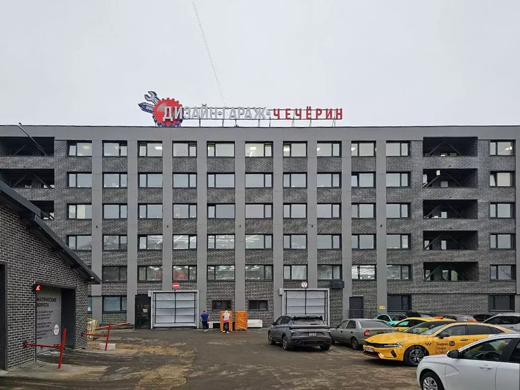 Помещение свободного назначения в Москва проезд Чечерский, 9А (76 м) - Фото 2