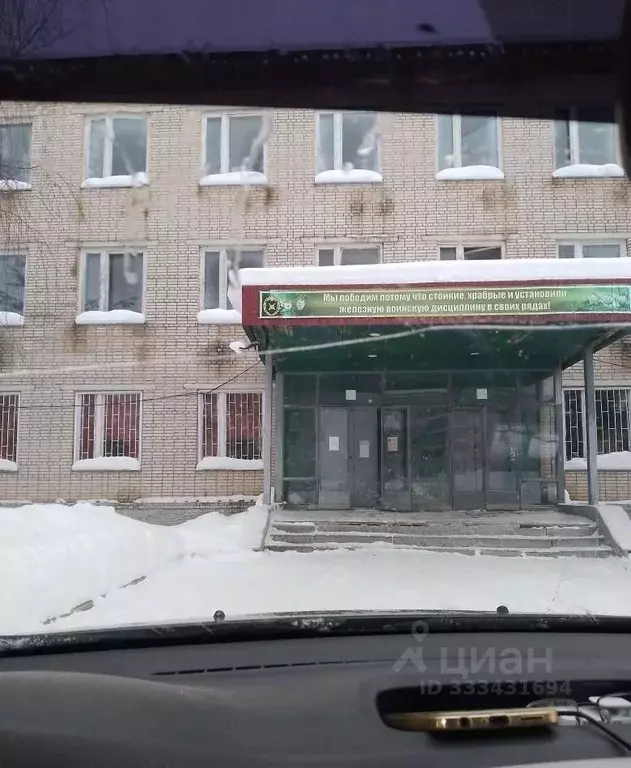 Помещение свободного назначения в Московская область, Наро-Фоминский ... - Фото 2