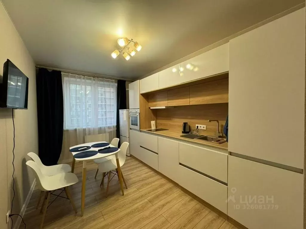 3-к кв. Краснодарский край, Новороссийск ул. Котанова, 2 (72.4 м) - Фото 2