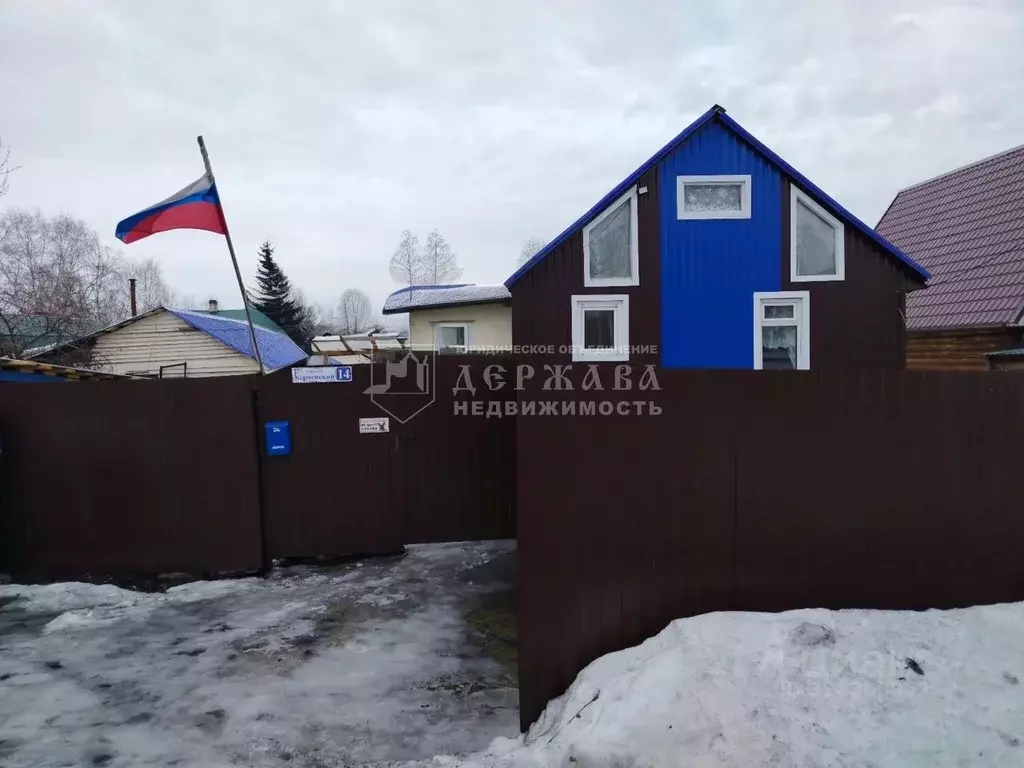 Дом в Кемеровская область, Ленинск-Кузнецкий Керченский пер. (34 м) - Фото 2