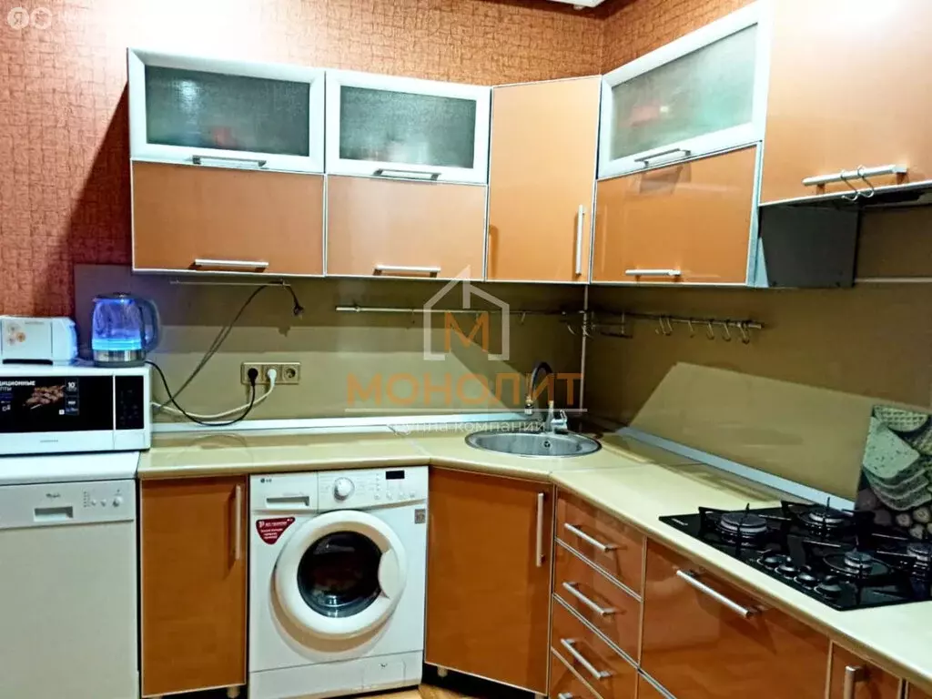 5-комнатная квартира: Горячий Ключ, улица Ленина, 203Г (105 м) - Фото 0