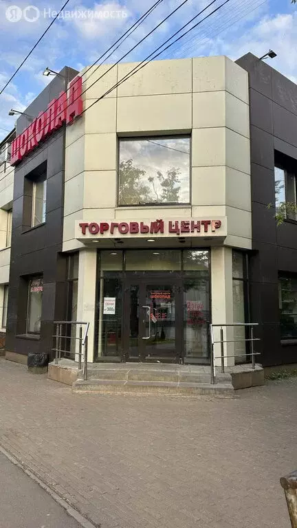 Помещение свободного назначения (260.8 м) - Фото 0