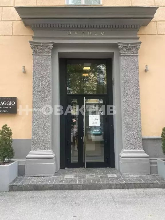 Помещение свободного назначения в Новосибирская область, Новосибирск ... - Фото 1