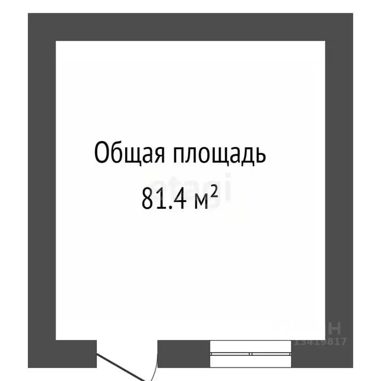 Дом в Брянская область, Брянск Бежицкая ул. (84 м) - Фото 2