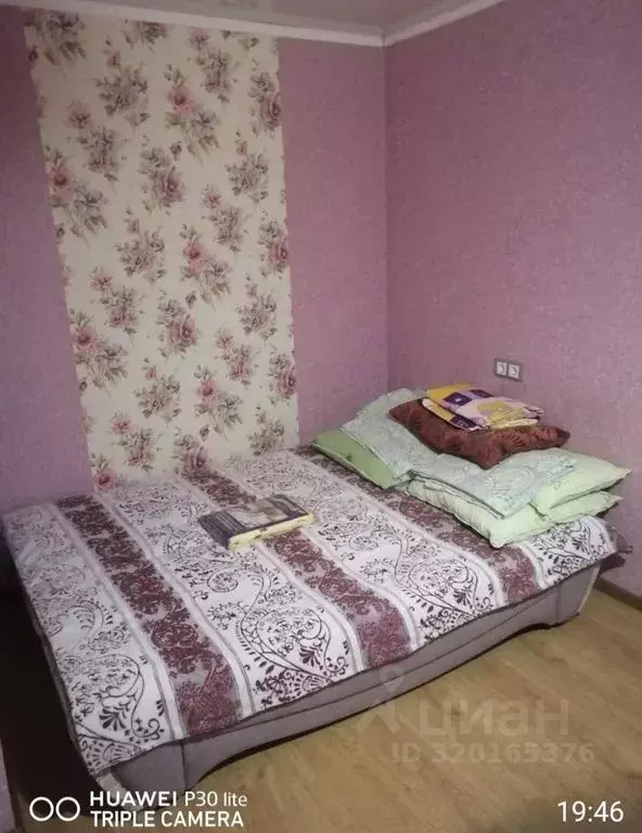 1-к кв. Краснодарский край, Геленджик ул. Кирова, 62 (38.0 м) - Фото 0
