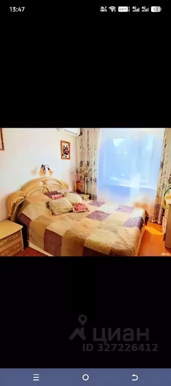 2-к кв. Московская область, Электрогорск Павлово-Посадский городской ... - Фото 1