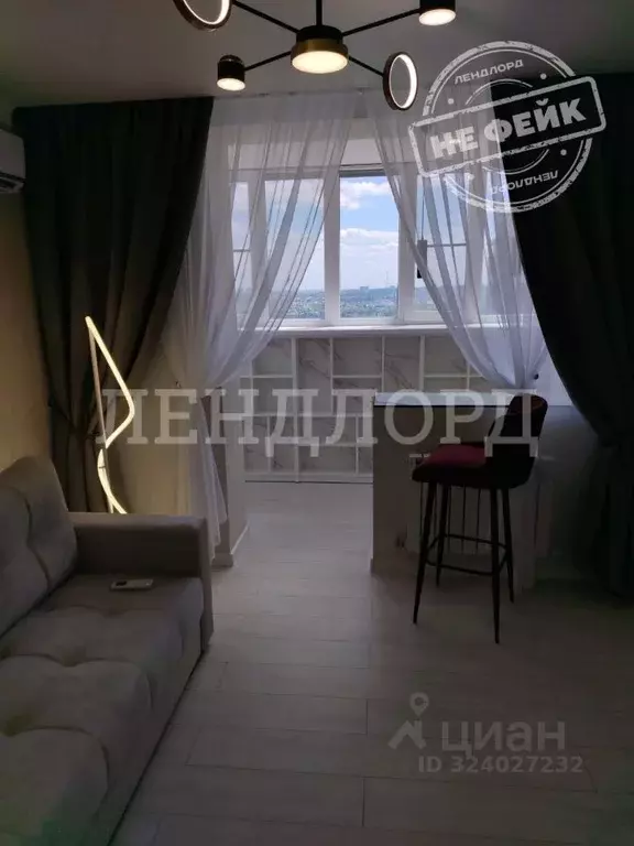 Студия Ростовская область, Ростов-на-Дону ул. Оганова, 20с1 (33.0 м) - Фото 1