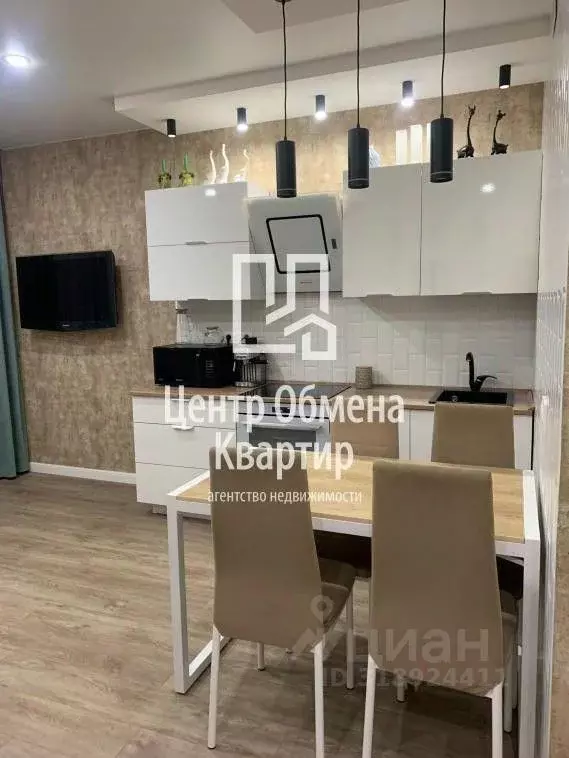 3-к кв. Иркутская область, Иркутск ул. Александра Невского, 48 (65.0 ... - Фото 0