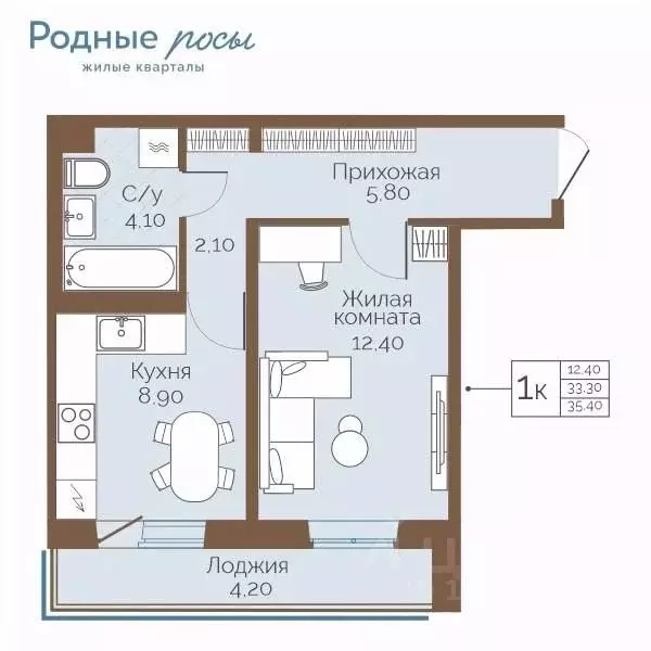 1-к кв. Пермский край, Пермский муниципальный округ, с. Фролы ул. ... - Фото 1