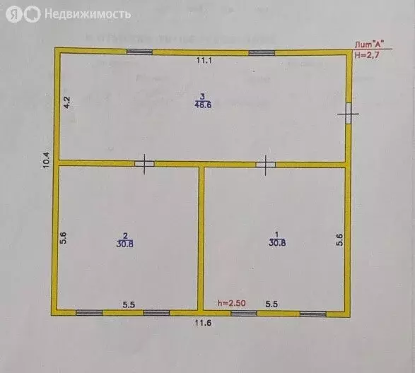 Дом в Городище, Берёзовая улица, 20 (108 м) - Фото 2