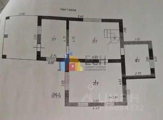 Дом в Тульская область, Тула городской округ, д. Иврово 18 (160 м) - Фото 2