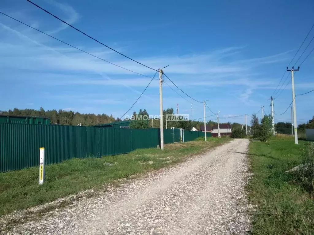 Участок в Московская область, Павлово-Посадский городской округ, д. ... - Фото 1