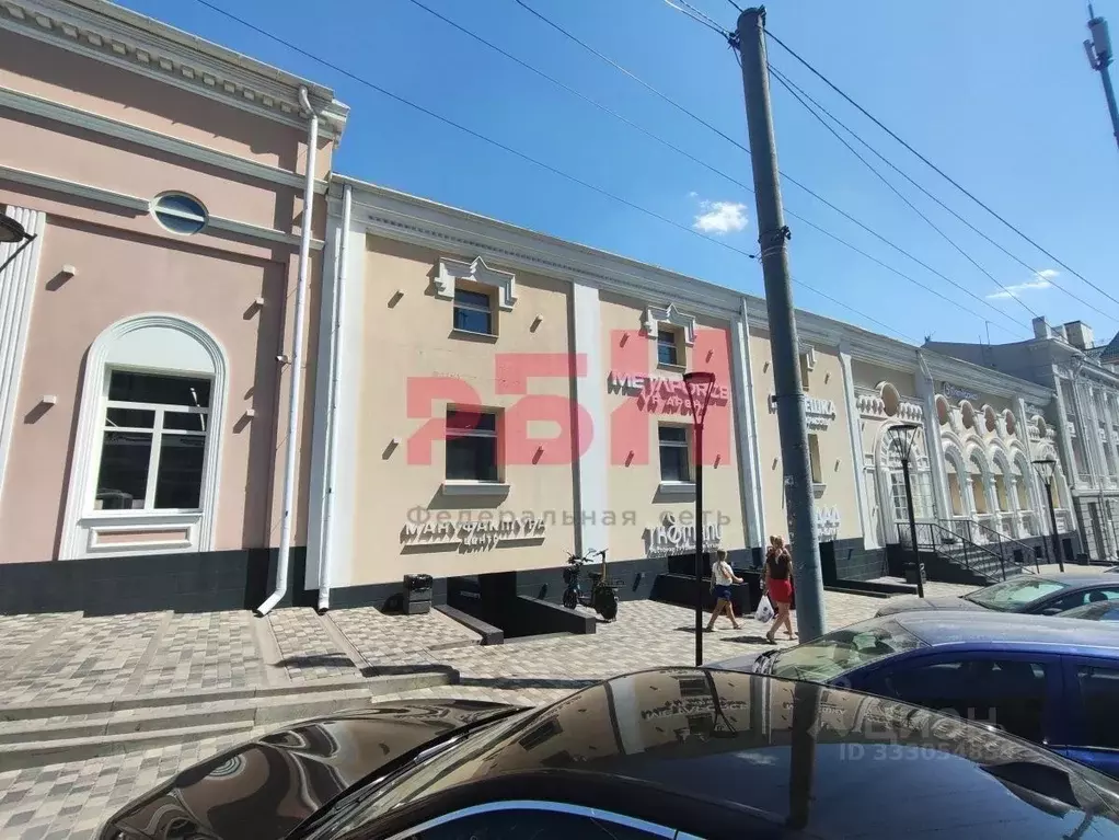Помещение свободного назначения в Ростовская область, Ростов-на-Дону ... - Фото 1