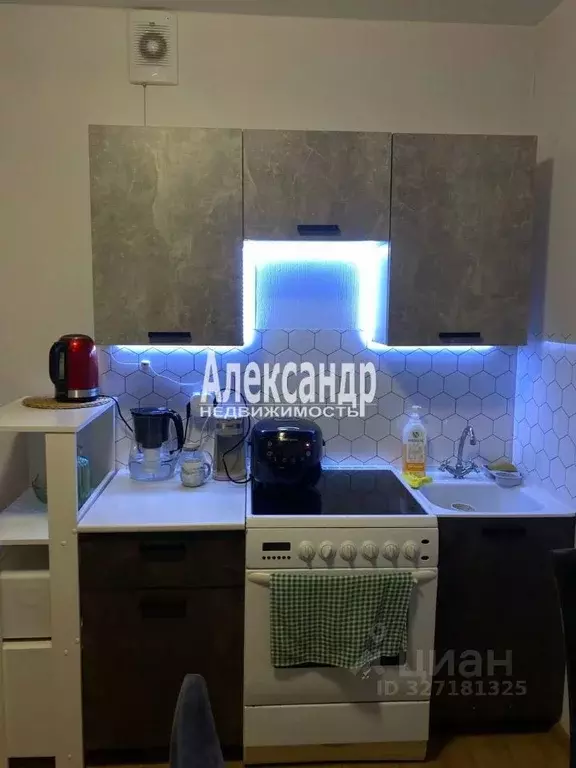 1-к кв. Санкт-Петербург ул. Федора Котанова, 13к1 (40.0 м) - Фото 0