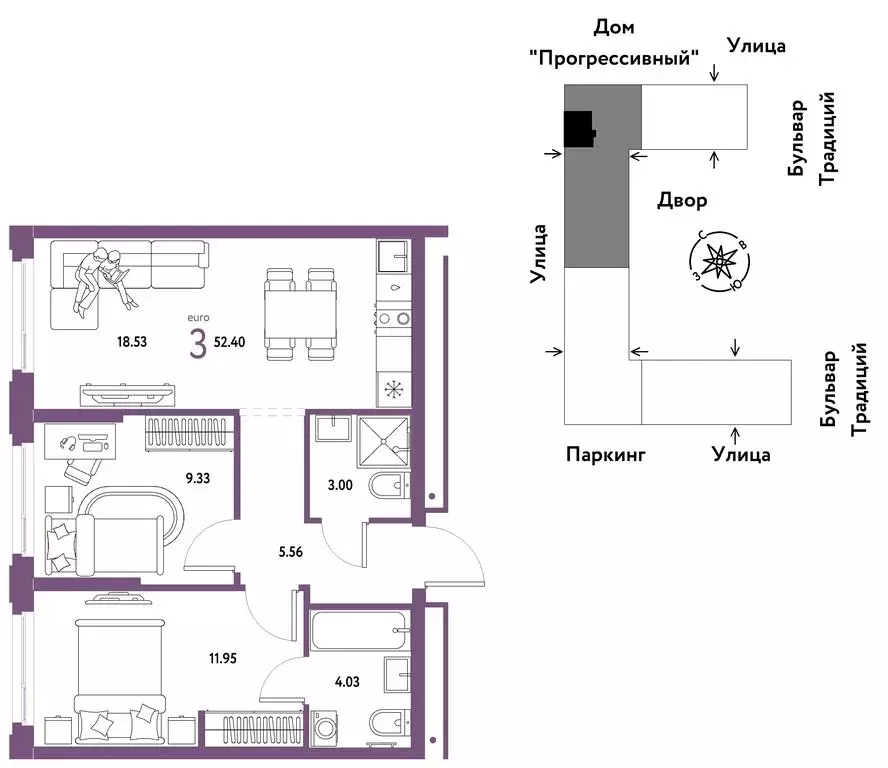 3-комнатная квартира: Тюмень, улица Восстания (52.4 м) - Фото 0