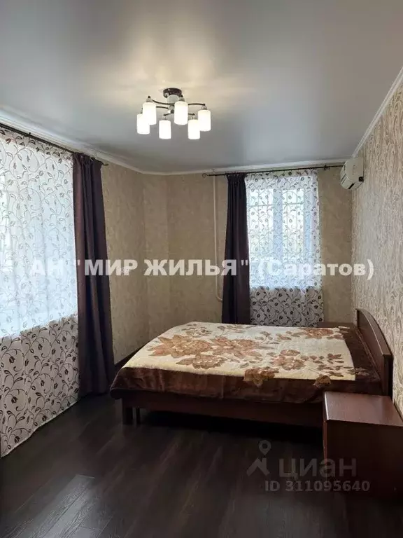2-к кв. Саратовская область, Саратов Техническая ул., 7 (65.0 м) - Фото 1