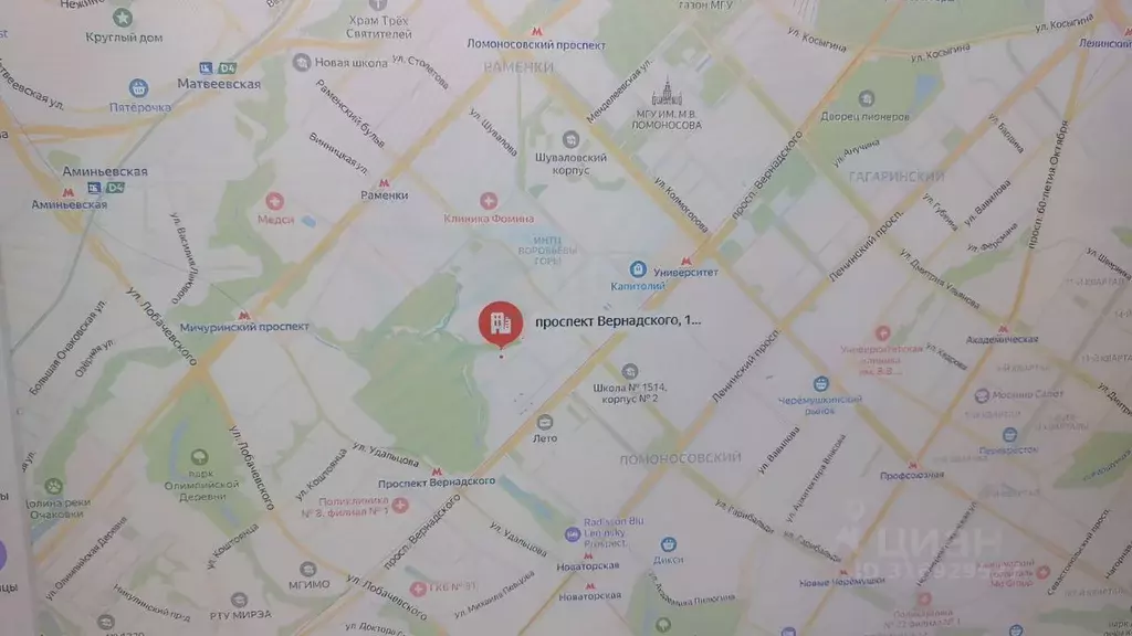 Помещение свободного назначения в Москва просп. Вернадского, 12Д (190 ... - Фото 1
