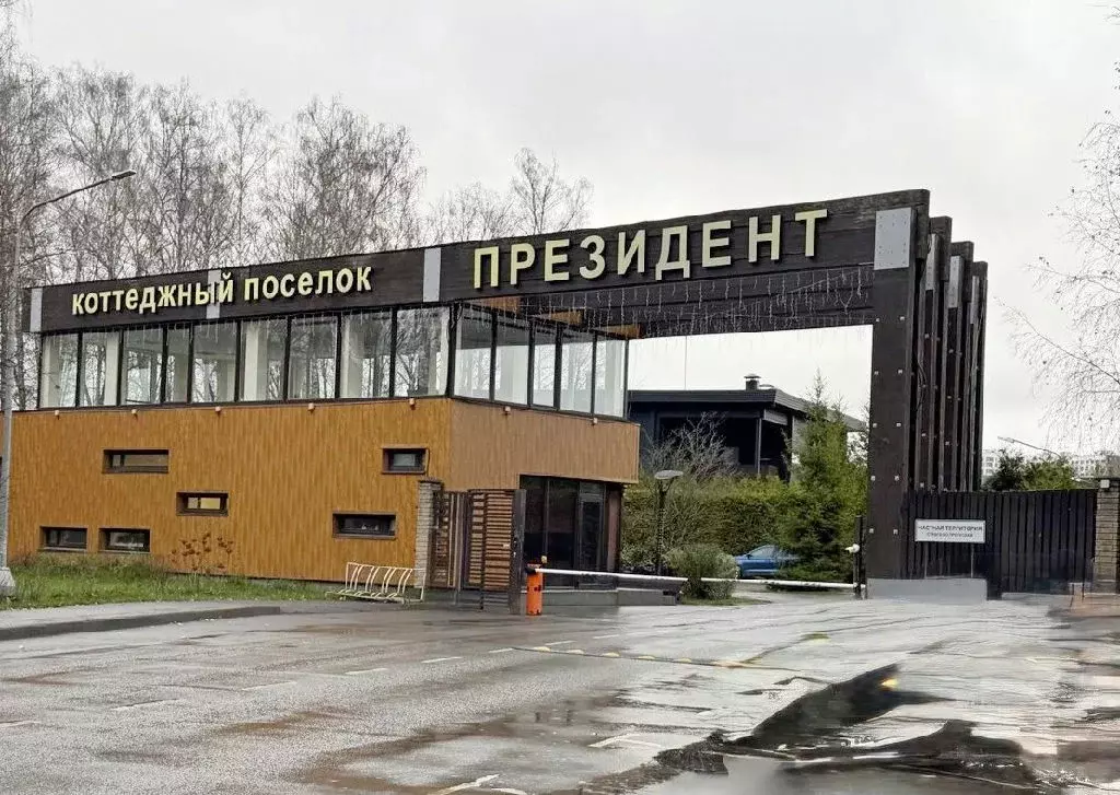 Продается дом в д. Столбово - Фото 1