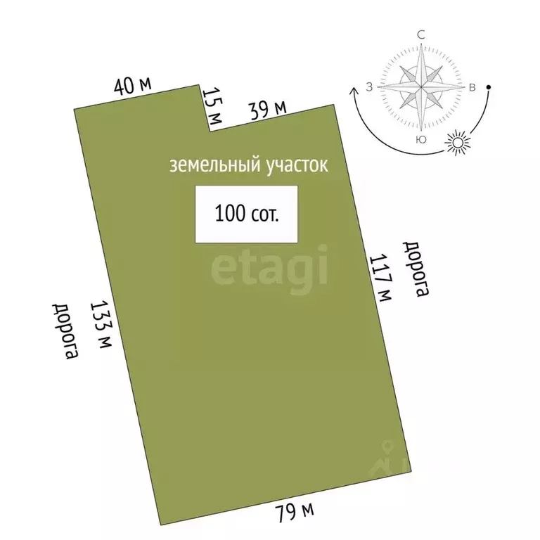 Участок в Свердловская область, Слободо-Туринский район, ... - Фото 1