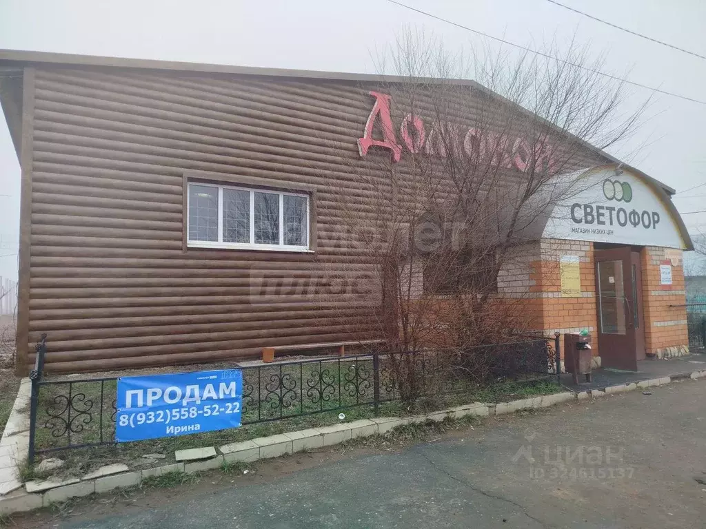 Помещение свободного назначения в Оренбургская область, пос. ... - Фото 2