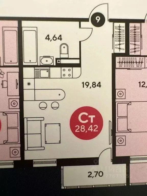 Студия Ростовская область, Ростов-на-Дону ул. Малиновского, 33Б (28.5 ... - Фото 2