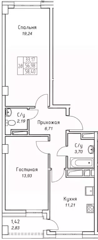 2-к кв. Саха (Якутия), Якутск 11-й кв-л,  (58.4 м) - Фото 1